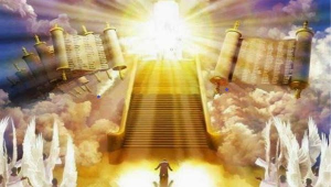 trono de Deus